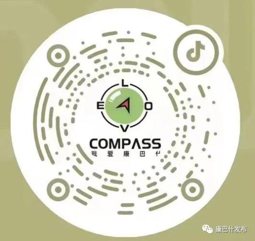 抖音ai照片生成二维码：如何制作及软件推荐与使用位置指南