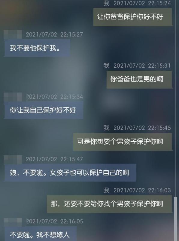 怎么生成AI穿搭模板——打造个性化时搭配指南