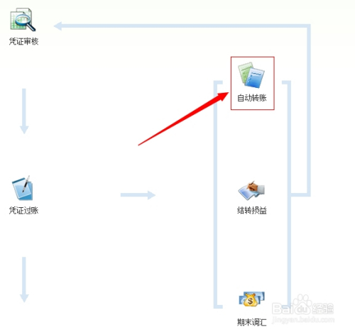 背景生成：ai软件可以自动生成背景吗及设置方法详解