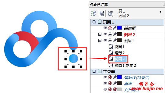 详尽指南：PSD文件转换为AI格式及其逆向操作全解析