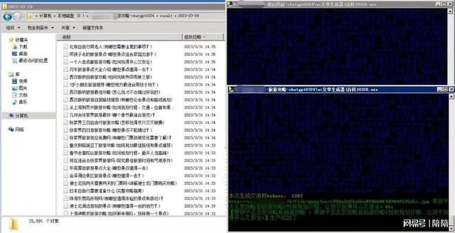 ai生成作文：免费工具与软件推荐，百度AI创作教程与步骤