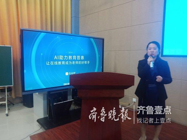 潍坊AI设计培训全面指南：热门机构精选与课程详介