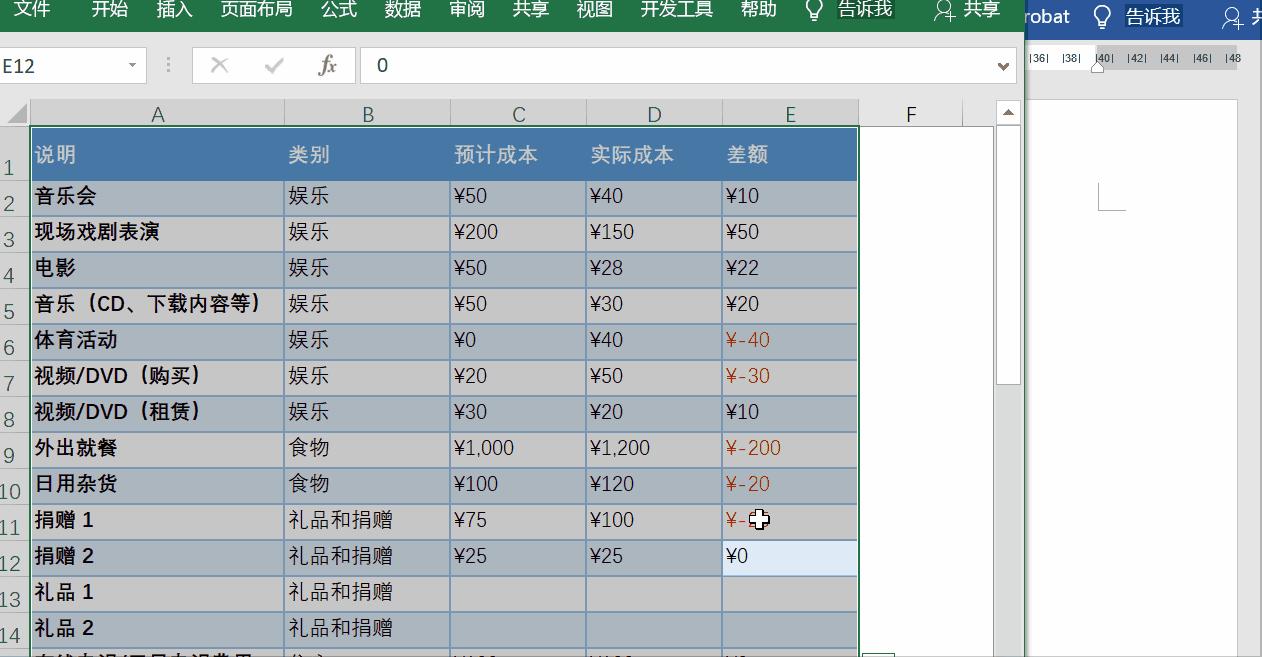 pdf文献如何ai生成ppt