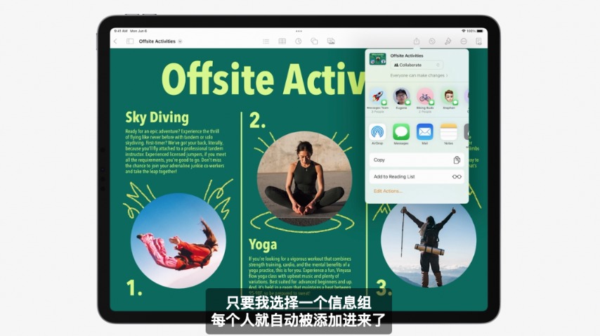 苹果AI写作工具对比：iOS、iPadOS和macOS系统下哪些软件助你高效创作