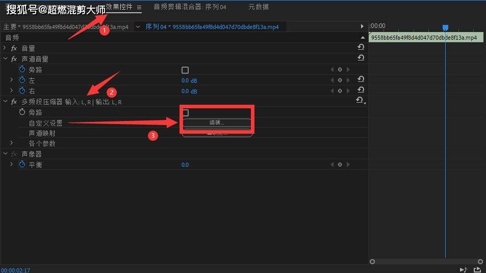 详尽指南：如何在手机上制作、编辑与导出各类语音音频文件