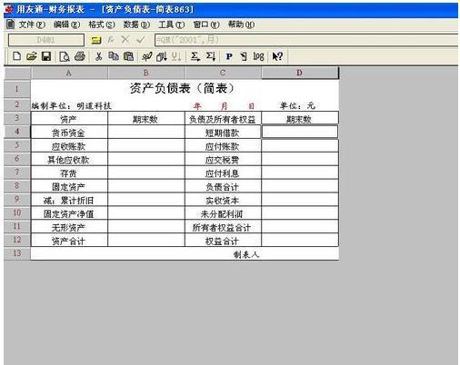 一键自动生成各类报告软件盘点：全面覆工作、学术与质检需求