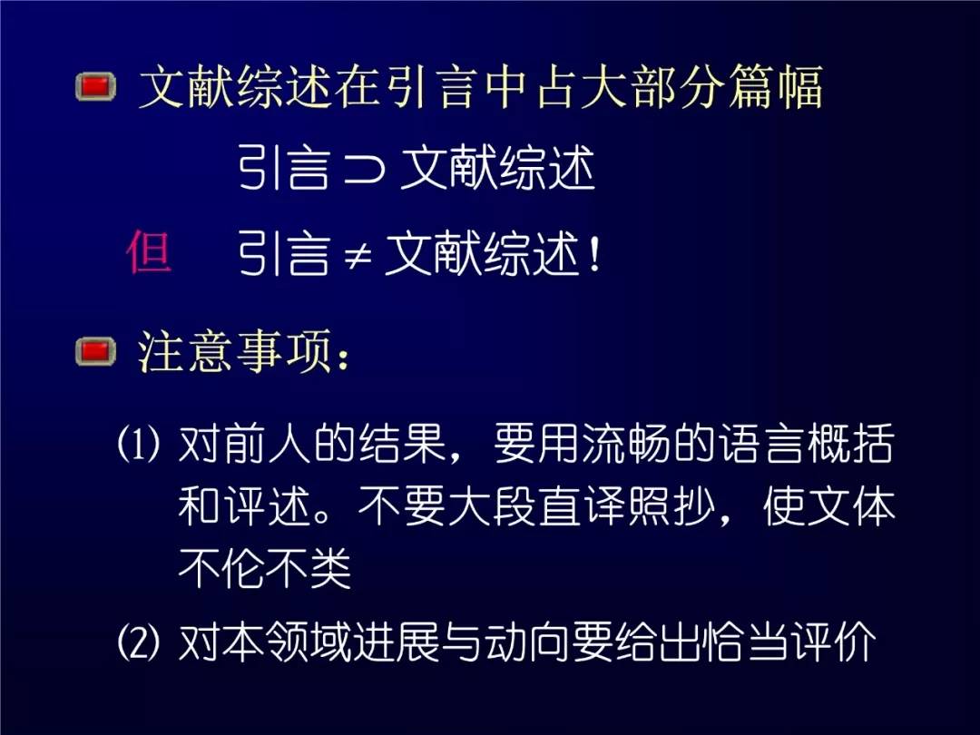 如何使用AI改写工具高效辅助写作论文：一篇写论文的实用指南