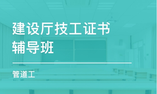 ai培训班一般培训什么：课程内容、费用及培训详情