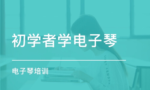 ai培训班一般培训什么：课程内容、费用及培训详情