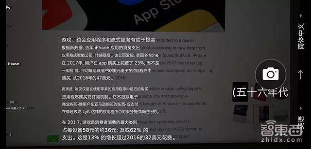 AI检测技术如何识别翻译软件生成的文本：探讨安全性及潜在风险