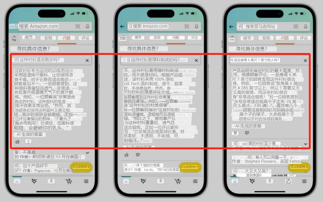 AI智能回复生成器小程序与使用教程：一键解决聊天回复难题