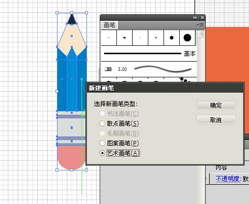 我们用AI艺术绘画工具，制作一个独特的二维生成二维码教程