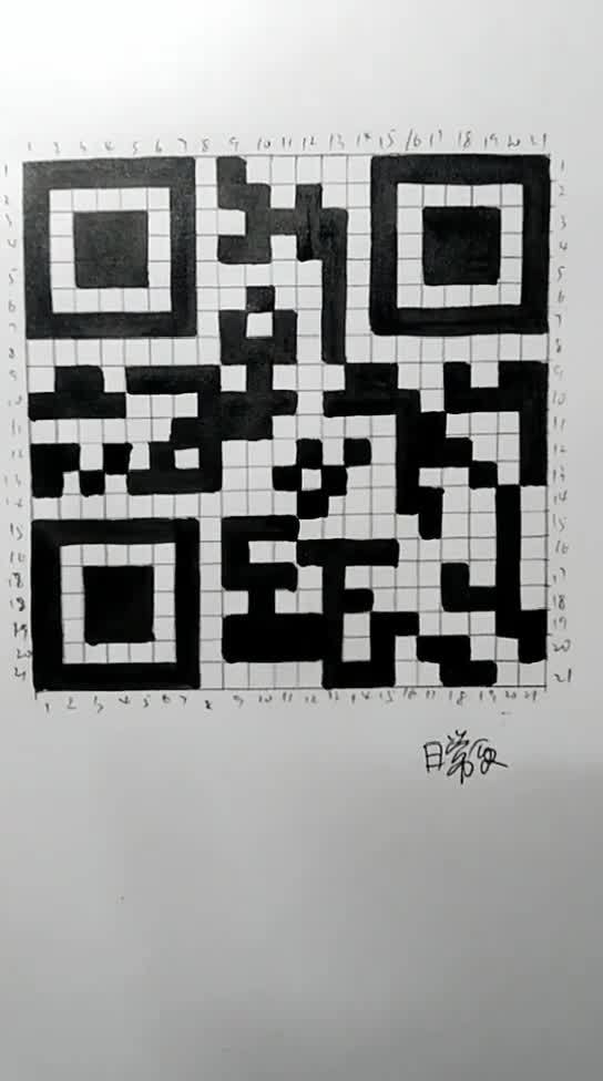 我们用AI艺术绘画工具，制作一个独特的二维生成二维码教程