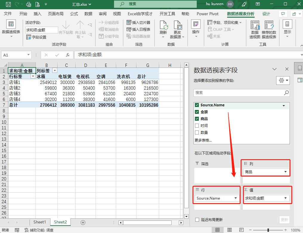 自动编程利器：智能代码生成工具，一键自动生成编程程序代码