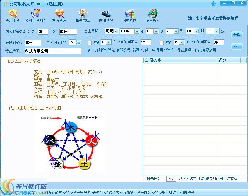 ai生成水彩软件免费版：一键体验完整功能