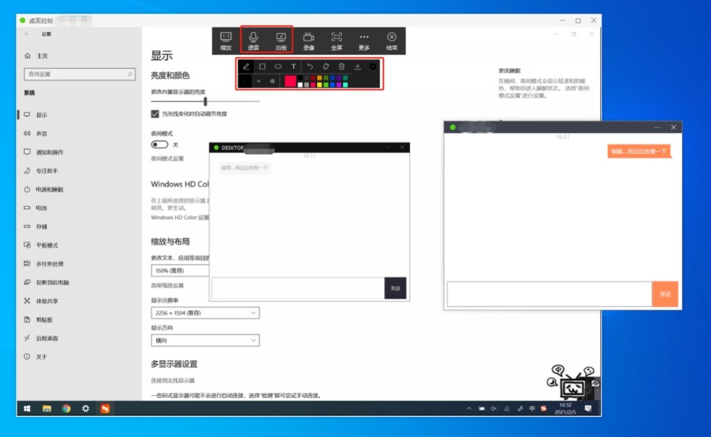 如何利用软件立体化图形：制作立体效果的实用经验与技巧