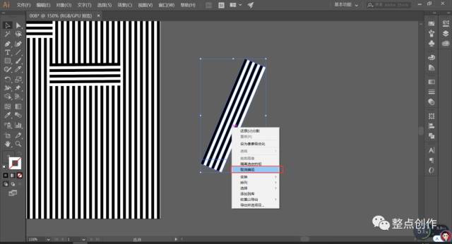 AI绘制线条：探究智能化线条绘制技术与实现方法