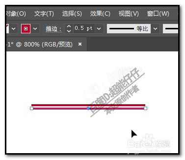 ai生成的提示词怎么写出来：AI如何显示红色提示线