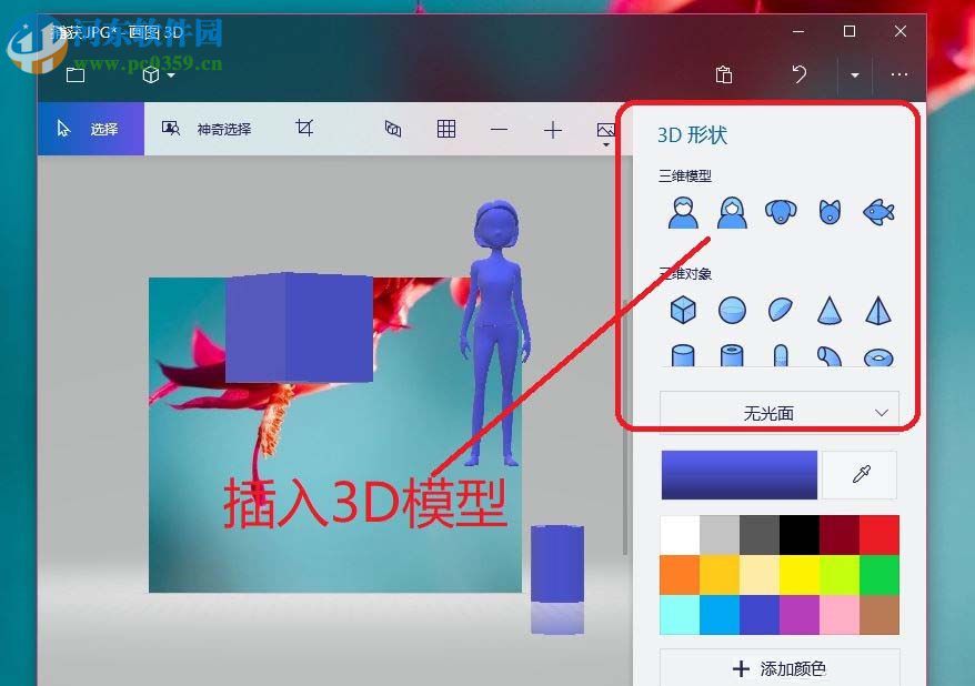 ai照片变成绘画效果：推荐软件及操作方法指南