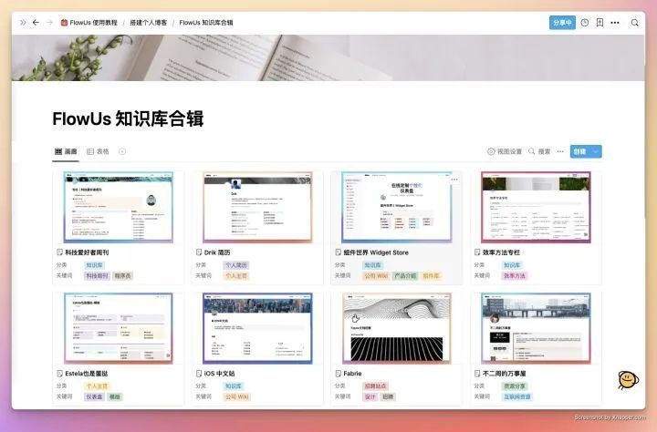 AI辅助网页设计与开发全方位教程：从零开始到精通实战指南