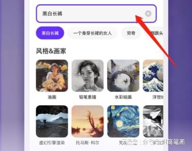 AI绘画辅助工具：智能关键词生成与推荐软件一览，全方位满足创作需求