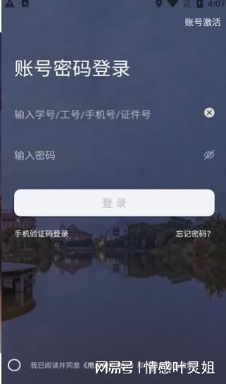 AI绘画辅助工具：智能关键词生成与推荐软件一览，全方位满足创作需求