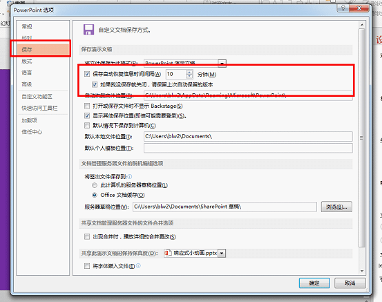 全新AI格式文件生成工具：盘点热门，一键转换无难度