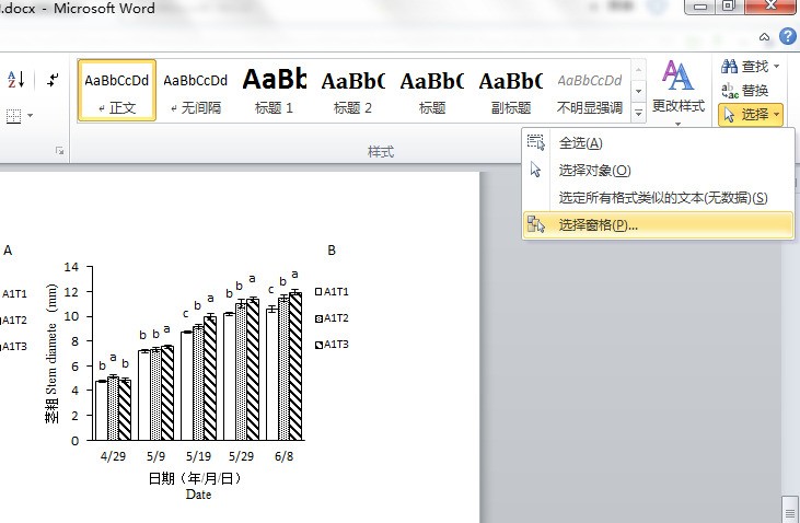 为什么AI形状生成器工具无法移动图形，怎么解决无法拖动形状的问题？