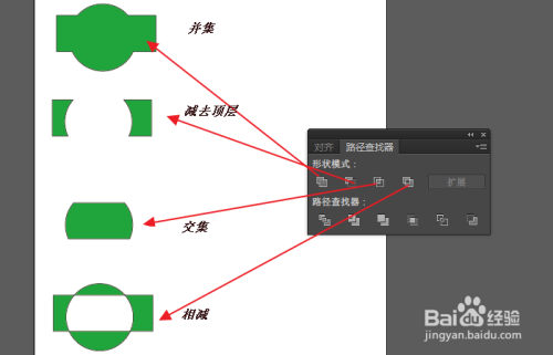 探讨AI形状生成器故障原因及解决方法：常见问题分析与修复指南