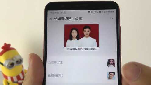 一键制作婚纱照：生成婚纱照片软件及自制片照相册教程