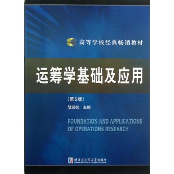 人工智能培训完整教程：涵基础理论、实战应用与解析