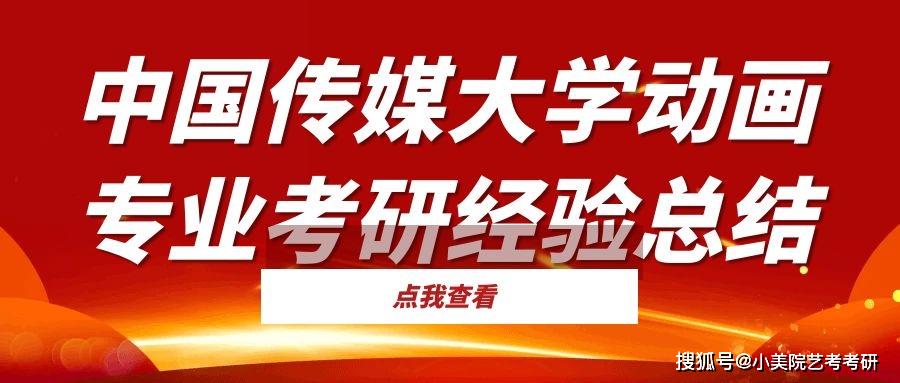 美术培训心得分享：全方位感悟与实用技巧总结