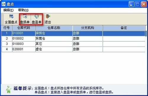 全面盘点：主流AI音频生成软件及功能特点解析