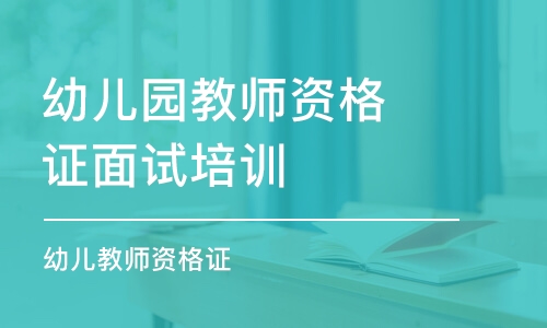 成都绘画教育机构：综合排名与推荐哪家好及成都市优质培训机构一览