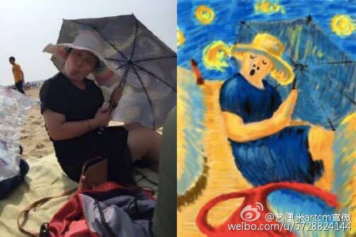 AI绘画技术打造超现实动画：探索奇异视觉效果与创意无限可能