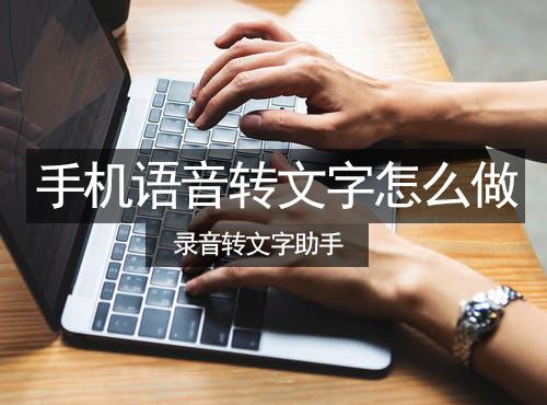 '智能写作工具：三个方法教你如何高效完成文章作业'