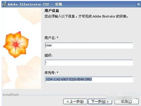 Adobe CS4 AI中形状生成器的全面指南：功能、技巧与高级应用解析