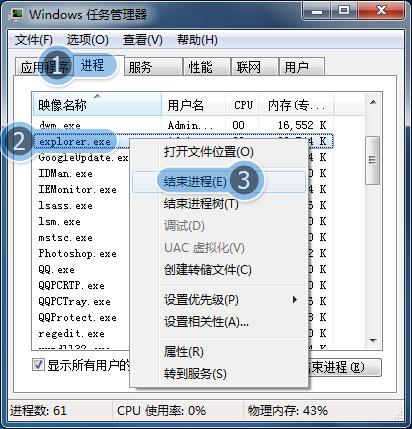 ai生成与国旗的照片一样吗怎么弄及如何恢复与制作方法