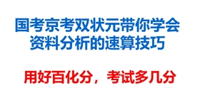 元芳深度解读：全方位剖析热门话题与用户关切