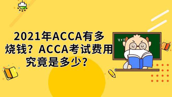 探索AI绘画培训课程：费用究竟是多少？