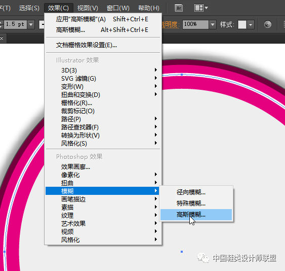 AI怎么出制作稿及文件：AI详细制作教程