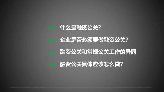 全方位掌握AI商业文案创作技巧：从引导策略到实战应用指南