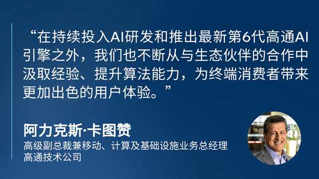 全方位掌握AI商业文案创作技巧：从引导策略到实战应用指南