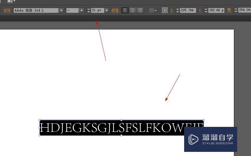 如何设置AI自动写作中的文字字体大小和调整方法