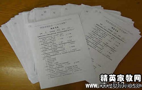 工厂社会实践报告范文：500-3000字大全及写作指南