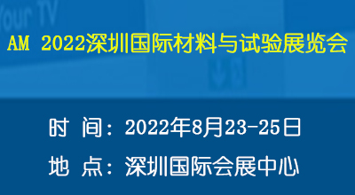 太仓ai智能教育培训机构怎么样：收费情况及综合评价解析