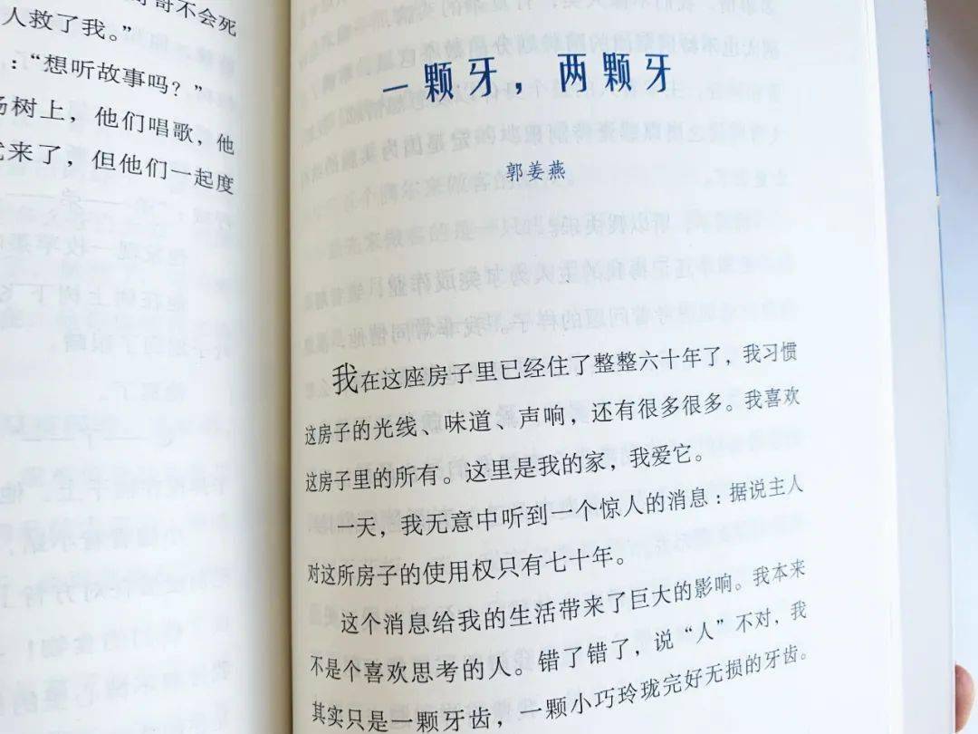 作文提升秘：纸条写作的高效技巧硬核攻略