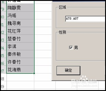 随机生成动物名字：软件、游戏、生成器，宠物名称一网打尽