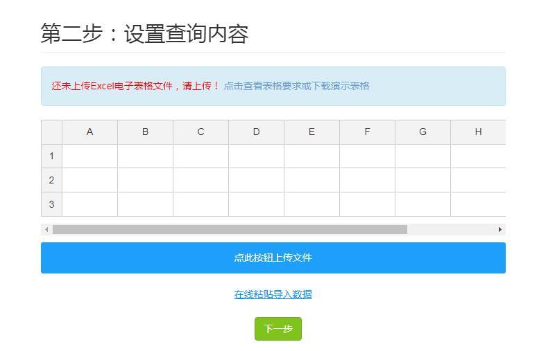 全卖通AI生成卖点在哪：查找、查看与设置方法一览