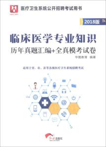 州睢松鼠AI编程培训基地地图信息：周边教育适应直聘地址与招聘详情